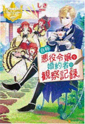 鬼灭之刃锻刀村篇精彩战斗场面